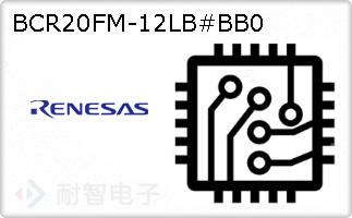 BCR20FM-12LB#BB0