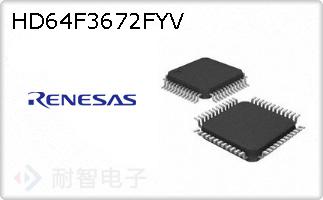 HD64F3672FYV