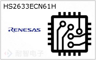 HS2633ECN61H