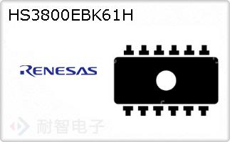 HS3800EBK61H