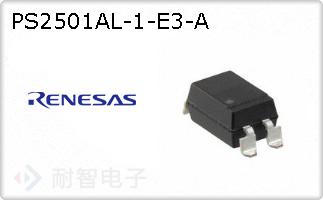 PS2501AL-1-E3-A