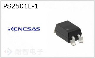 PS2501L-1