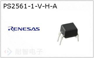 PS2561-1-V-H-A