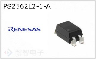 PS2562L2-1-A