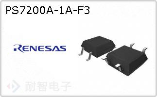 PS7200A-1A-F3