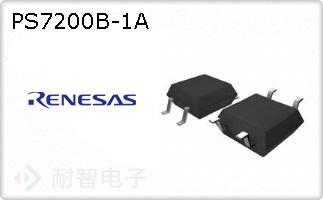 PS7200B-1A