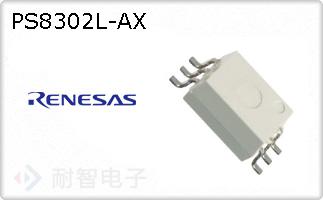 PS8302L-AX