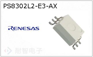 PS8302L2-E3-AX