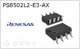 PS8502L2-E3-AX