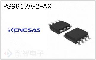 PS9817A-2-AX