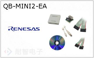 QB-MINI2-EA