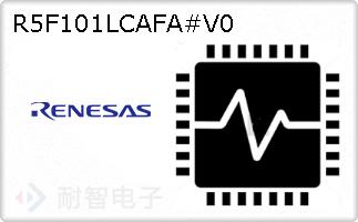 R5F101LCAFA#V0