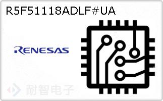 R5F51118ADLF#UA