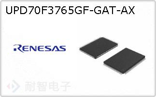 UPD70F3765GF-GAT-AX