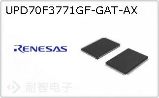 UPD70F3771GF-GAT-AX