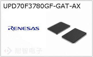 UPD70F3780GF-GAT-AX